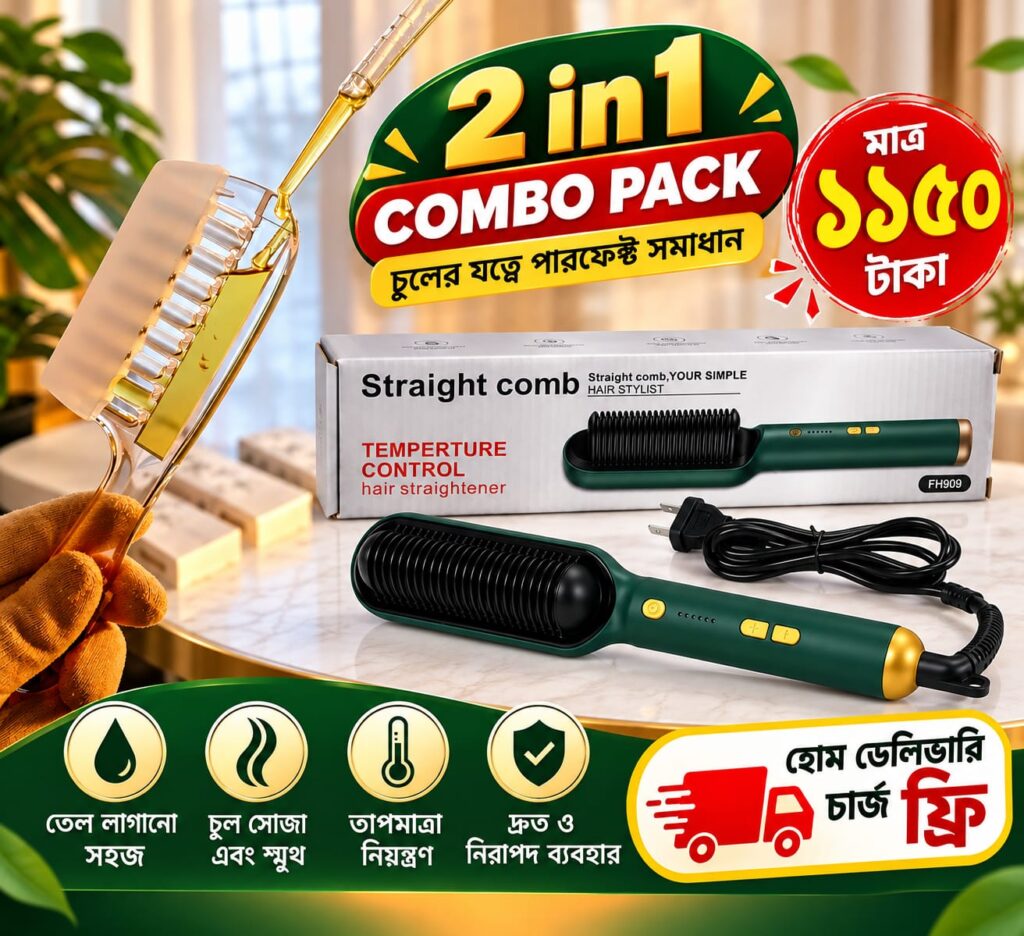 combo